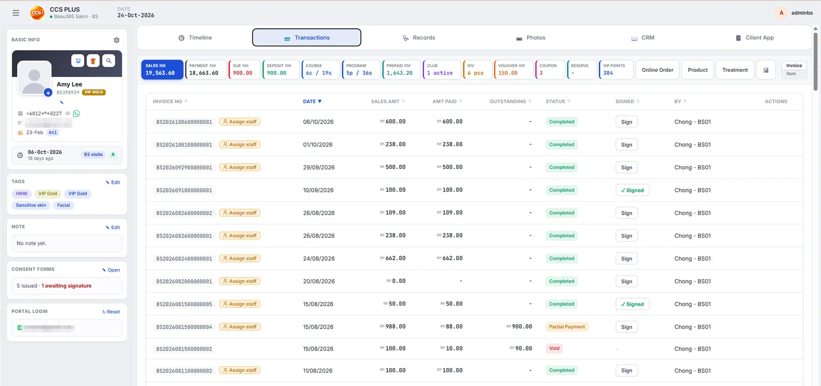 CCS Plus customer profile: tags, package balances and history (sample data)