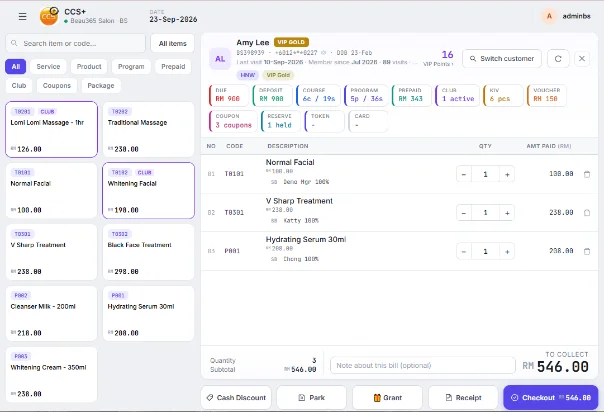 CCS Plus POS 开单画面：服务、疗程与产品一张单结账